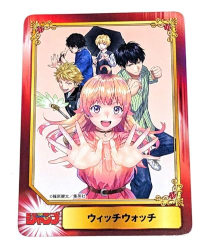 Witch Watch SCF2025 Animate Bonus Item SCF Card Witch Watch