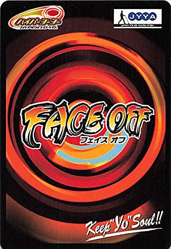Amazon | ハイパーヨーヨー フェイス オフ スーパーレベル