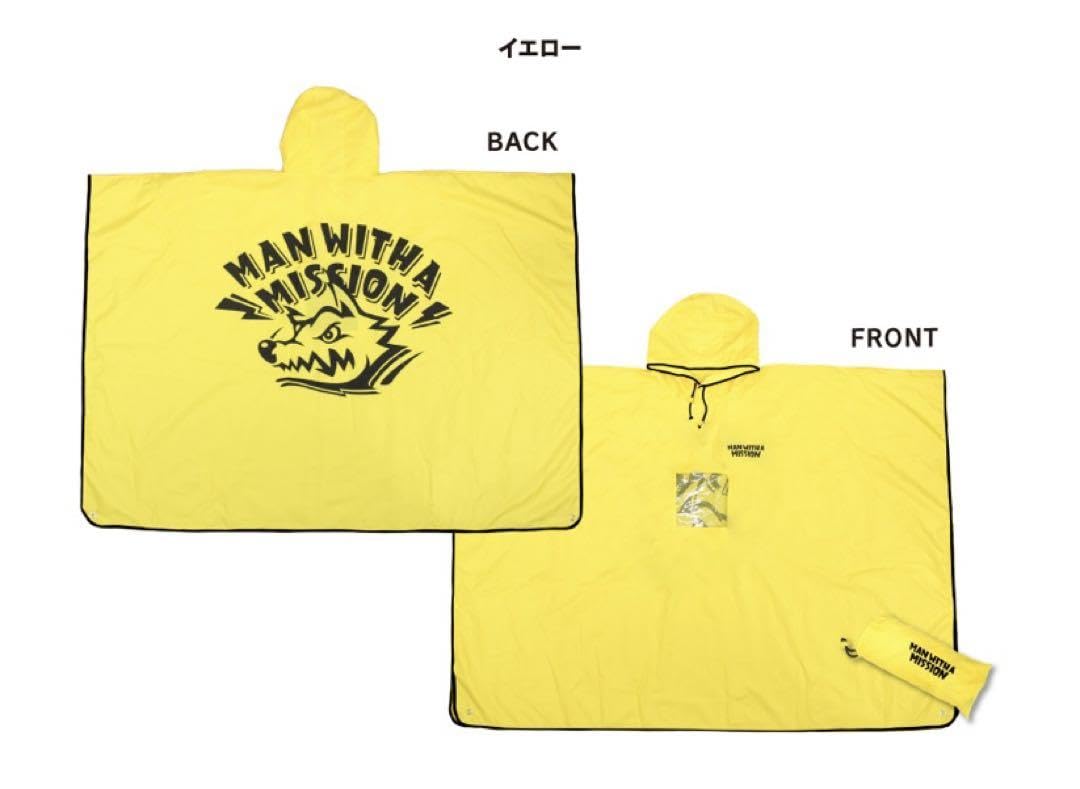 Amazon.co.jp: MAN WITH A MISSION スーパーレインポンチョ : ファッション