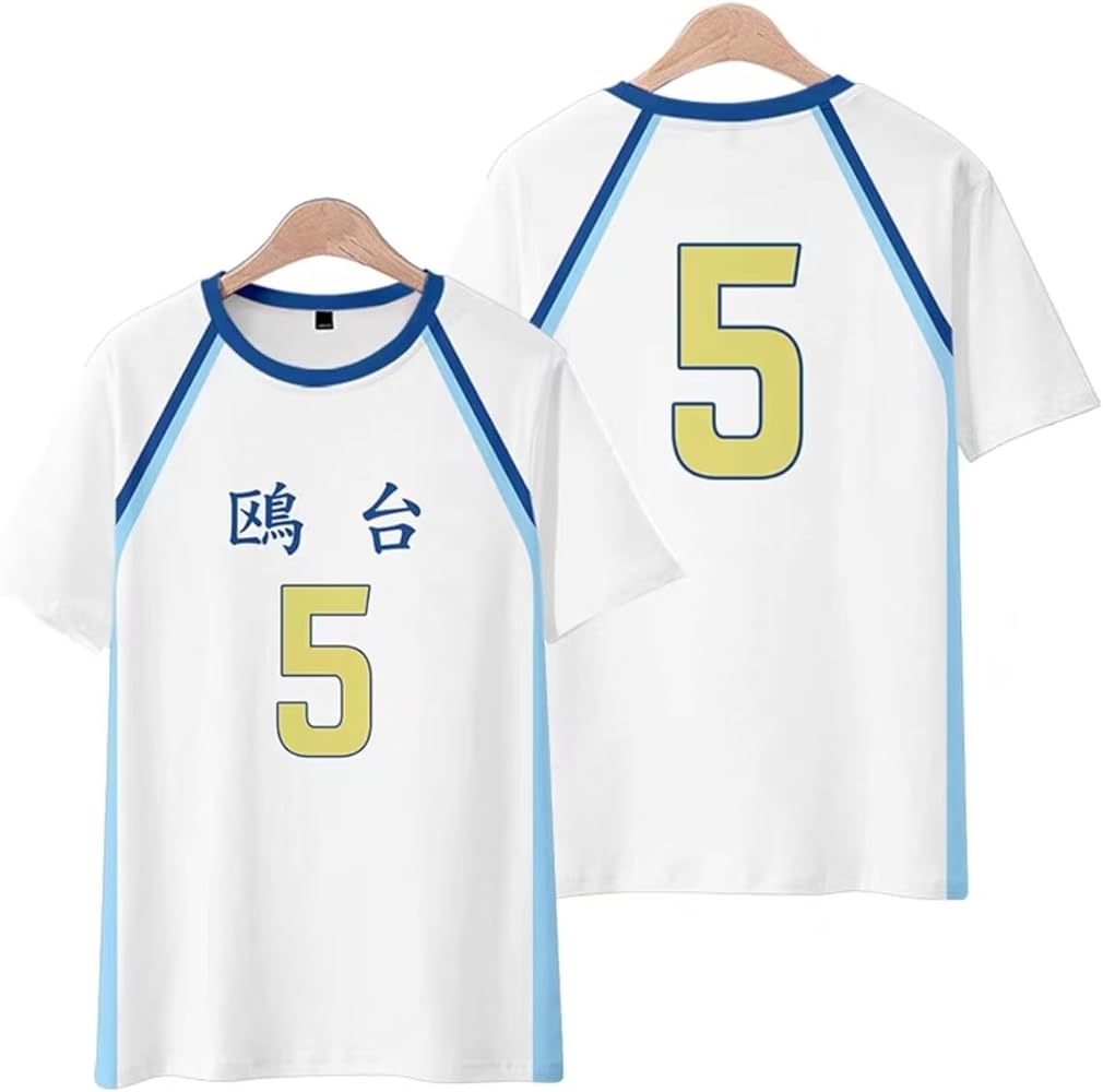 Amazon.co.jp: [K-ファイル] ハイキュー 星海光来 コスプレ衣装 T