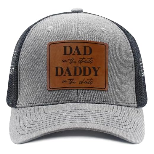 Daddy to Be Dad in The Street Daddy in The Sheets Hat Daddy Leather Patch Baseball Cap Gifts for Him Father's Day Birthday (Gray Black)