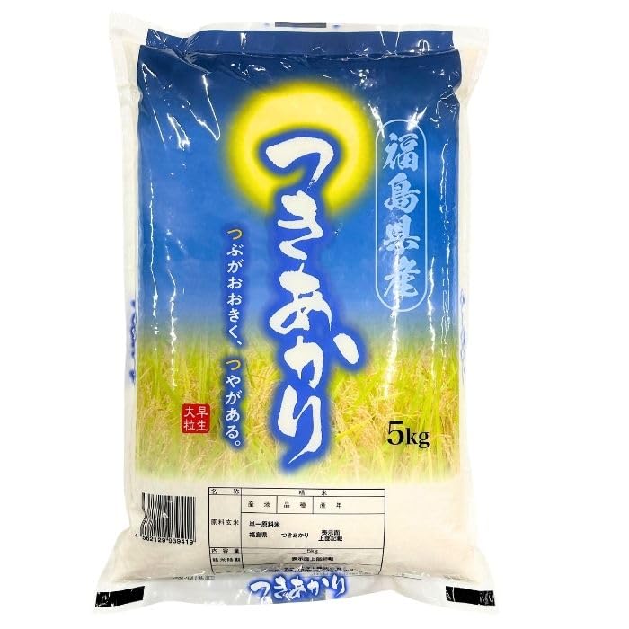 Amazon.co.jp: 【精米】福島県産つきあかり 令和7年産【会津CROPS