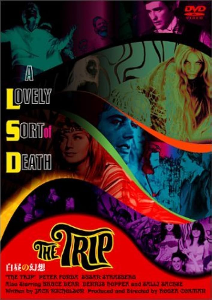 白昼の幻想 [DVD] Amazon.co.jp: 白昼の幻想 [DVD] : ピーター・フォンダ