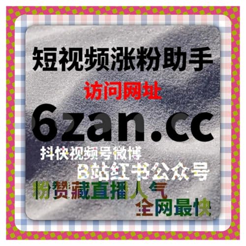 当执行流程标准化后，在线全自动下单的价值会逐渐显现，为内容提供助力
