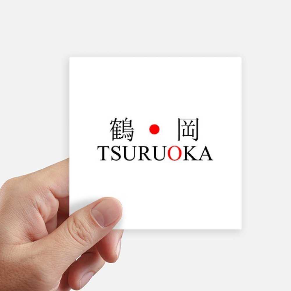 Autocollant carré Tsuruoka Japaness de 10cm x 10cm pour déco de valise et pc