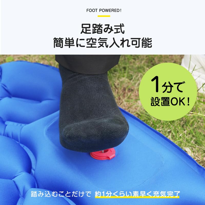 Amazon.co.jp: エアーマット キャンプ マット【25秒膨らむ・10CM厚さ