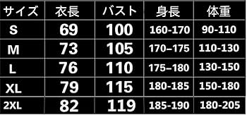 Amazon.co.jp: [Fusaeh] 95-97 シーズン ニューカッスル