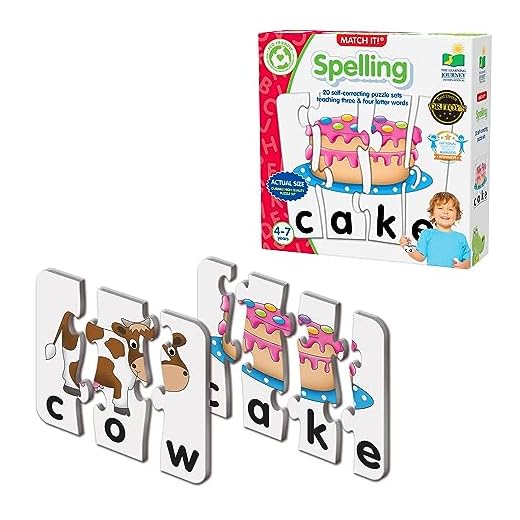 The Learning Journey: Match It! - Spelling - Learning games for kids ages 3-5 - 20 Self-Correcting Spelling Puzzle for 3 and 4 Letter Words – educational word puzzles for kids ages 3-5
