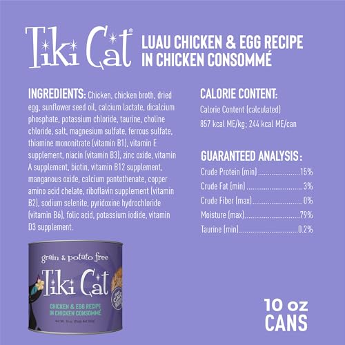 Image of Tiki Cat Luau Wet Cat Food, Chicken & Egg, 10 oz. Cans (4 Count)