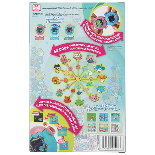 Image of Tamagotchi Paradise - Jade Forest