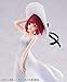 Oshi no Ko: Kana Arima (Full Moon…! Ver.) Figure
