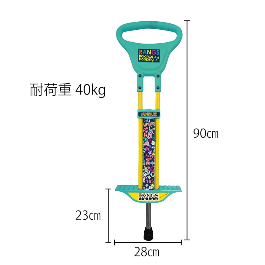 ホッピング ブルー ラングスバランスホッピング ブルー | ラングスジャパン