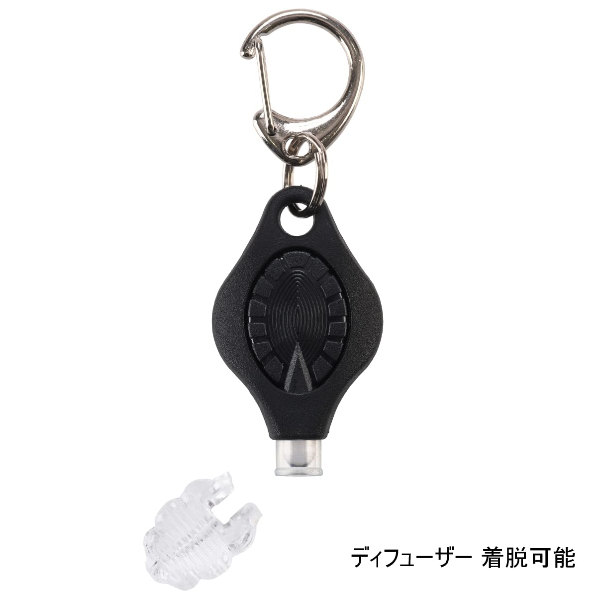 Amazon.co.jp: LRI マイクロライト フォトンフリーダムプラス