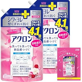 洗濯屋さんも納得洗濯プロ Rose 洗濯洗剤800ml３個セットおしゃれ着洗い 洗濯屋さんも納得洗濯プロ Rose 洗濯洗剤800ml3個セット