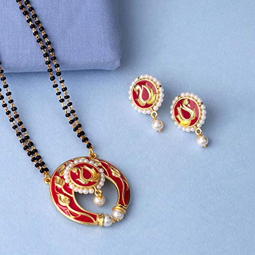 Peacock Motif Pearl Mangalsutra Set