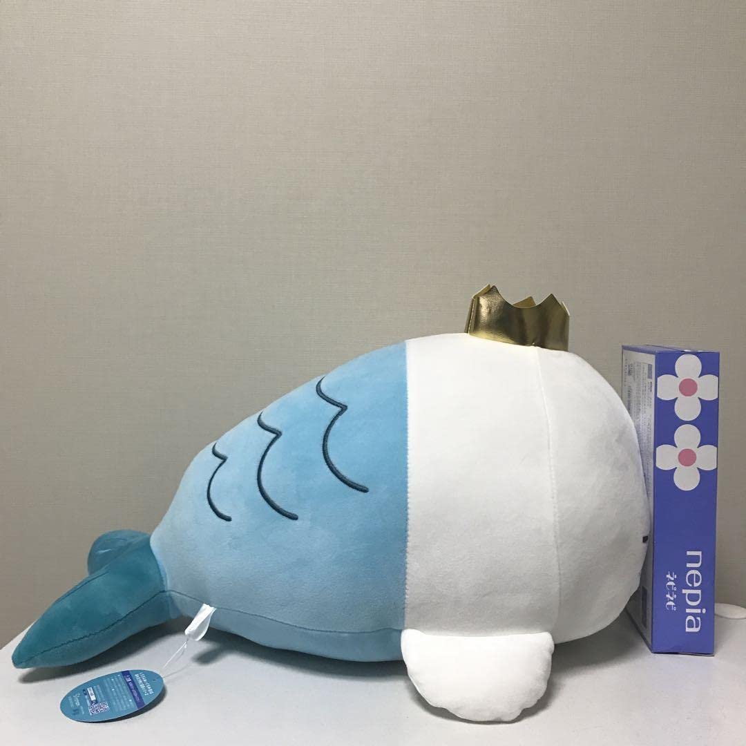 Amazon.co.jp: しろたん ぬいぐるみ BIG 海の生き物に変身シリーズ