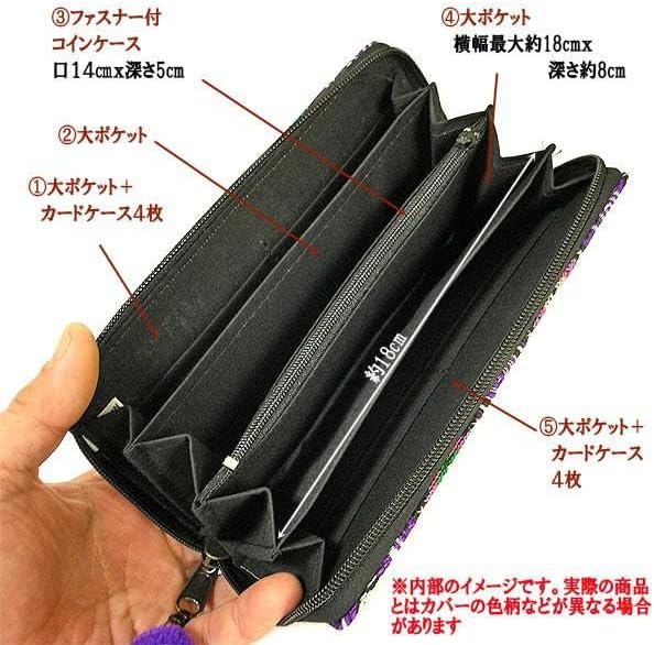 モン族の長財布 ピンク・グリーン系 ラウンドジッパー エスニック おしゃれな財布 変わった財布 多機能 財布 アジアン 雑貨 バリ
