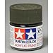 Tamiya America, Inc Acrylic XF51 Flat, Khaki Drab, TAM81351