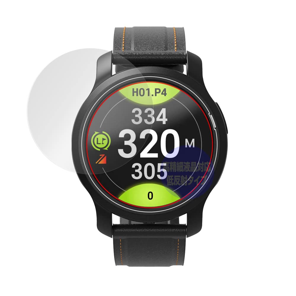 aim W12　GOLF BUDDY 保護フィルム付 Amazon.co.jp: ミヤビックス GolfBuddy aim W12 用 保護