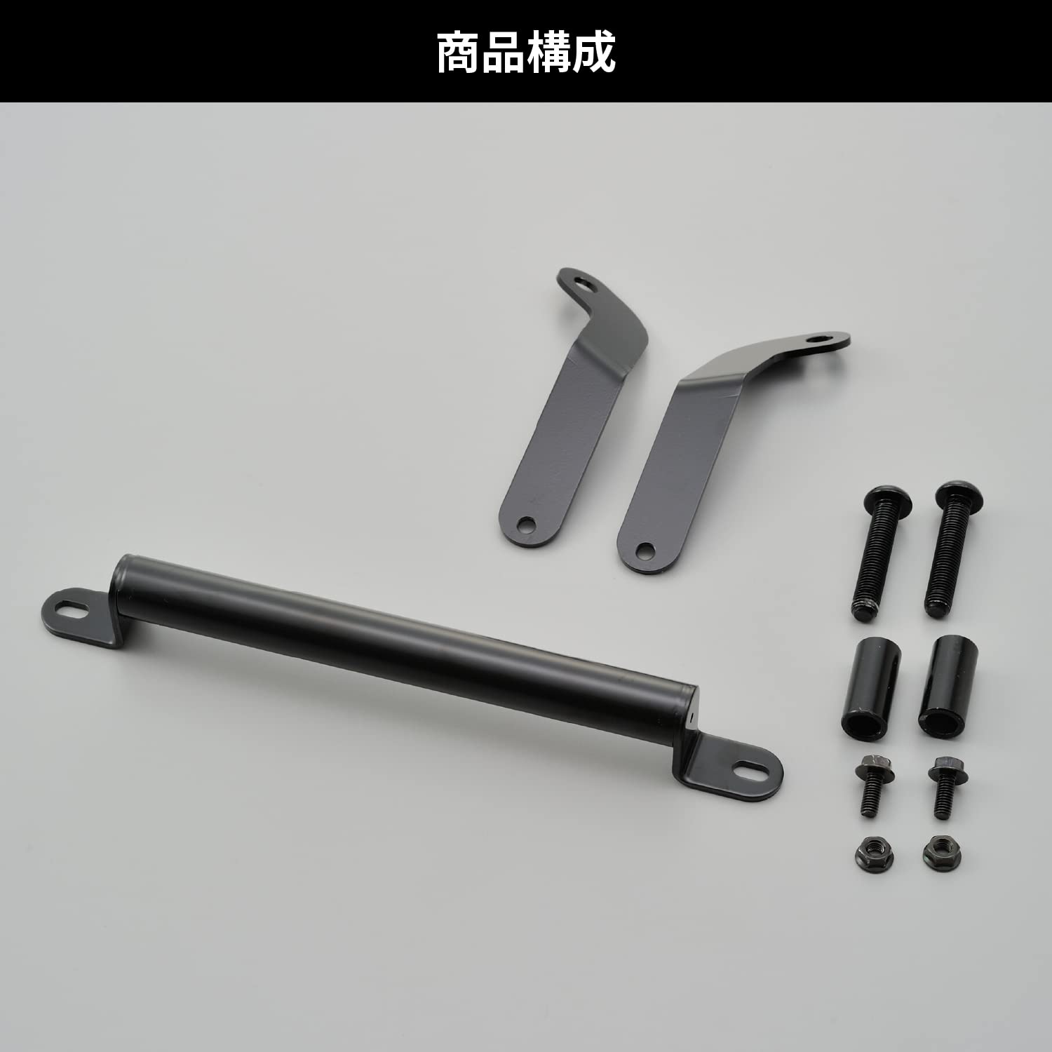 Deda forza デダ　フォルツァ Deda forza デダ フォルツァ Deda forza デダ フォルツァ HONDA