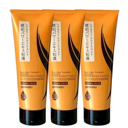 ヤマノ ヘアカラー トリートメント 3本セット【琥珀パワーエキス和漢配合】160g×3本 ノンジアミン 白髪染め トリートメントカラー 潤い&ツヤ 日本製