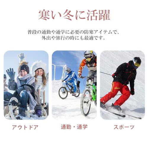 Bafup ネックウォーマー ネックガード NWB-1 の商品画像 6