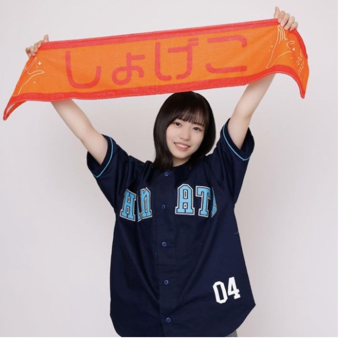 Amazon.co.jp: 日向坂46 四回目のひな誕祭 あだ名推しマフラータオル 