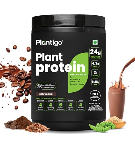 Image of Plantigo Plant Protein Pea Powder 500g - Cappuccino Coffee Flavoured | Pea + Brown Rice, Flax Seed, Pumpkin - Clean & Green Based Protein Powder | 24g Protein, 5g Fiber, BCAA for Men & Women