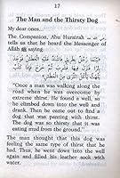 Kindnes to Animals 9960861430 Book Cover