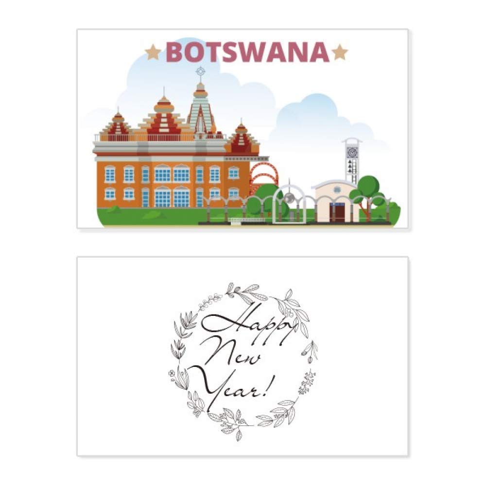 Tarjeta de Botswana de Año Nuevo con diseño de edificios y mensaje de bendición integrado 5