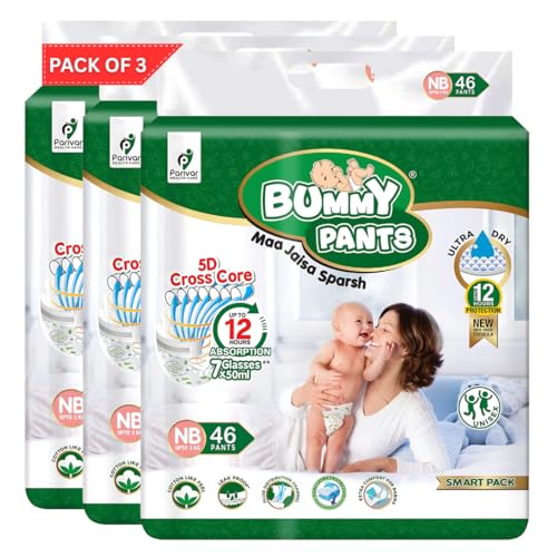 Image of BUMMY PANTS Baby Diapers - Soft & Comfortable with 5D Cross Core Technology, 360 Soft Elastic Waistband & Up to 12-Hour Absorption | XS | Pack of 3 | 138 Pieces