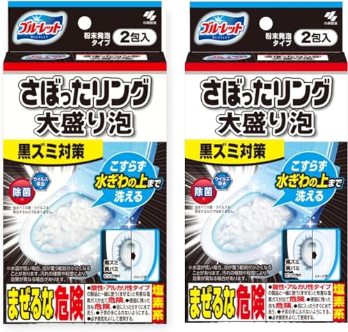 ڂO吷A 炸A Y~΍ 2 × 2