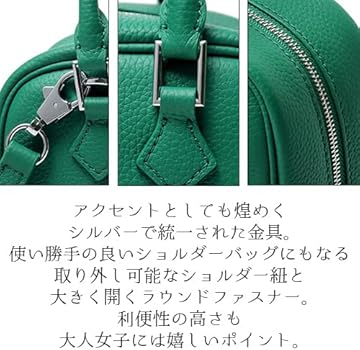 Amazon | [合同会社SARAi] ショルダーバッグ レディース 本革 革