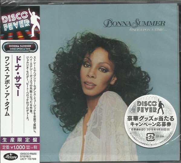 Donna Summer Once Upon A Time...