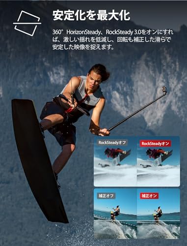 undefined 【Amazon限定】DJI アクションカメラ Osmo Action 5 Pro エッセンシャルコンボ 小型 1/1.3インチセンサー付き 防水 4K/120fps映像 被写体トラッキング 手ブレ補正 デュアルOLEDタッチ画面 スポーツ vlog ウェアラブルカメラ 動画撮影用カメラ の商品画像 6