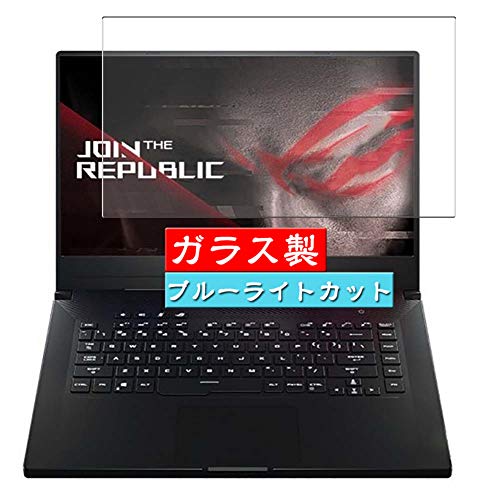 VacFun u[CgJbg KXtB C ASUS ROG Zephyrus G GA502 Series ga502du 15.6C`  L\GAɑΉ KX tB یtB یKX KX tیt