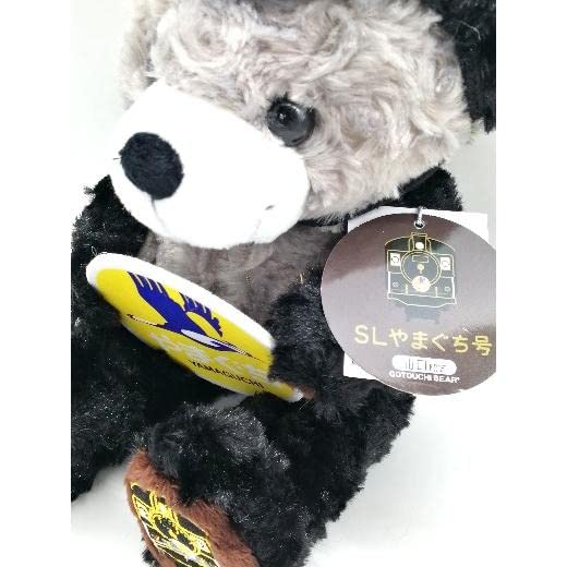 ご当地くまさん〜山口編No.35〜 ご当地くまさん〜山口編No.35〜