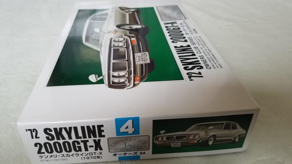 Amazon | 1/24 '72 スカイライン 2000GT-X ケンメリ 4ドア ヨンメリ