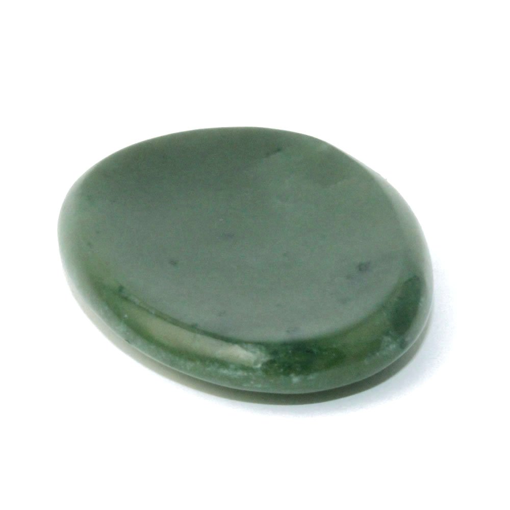 Canadian Nephrite Jade Worry Stone