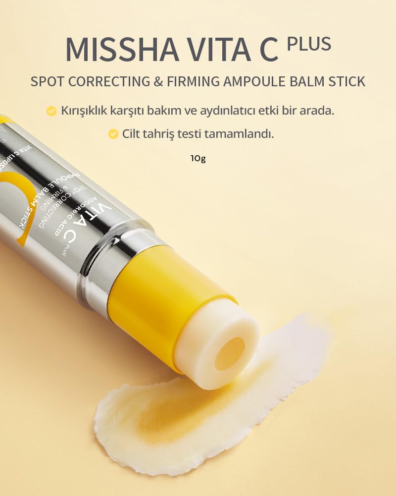 MISSHA Vita C Plus Korean Skincare