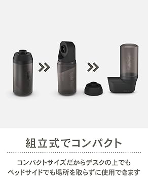 Amazon.co.jp: 【公式】Stadler Form Emma 超音波式加湿器