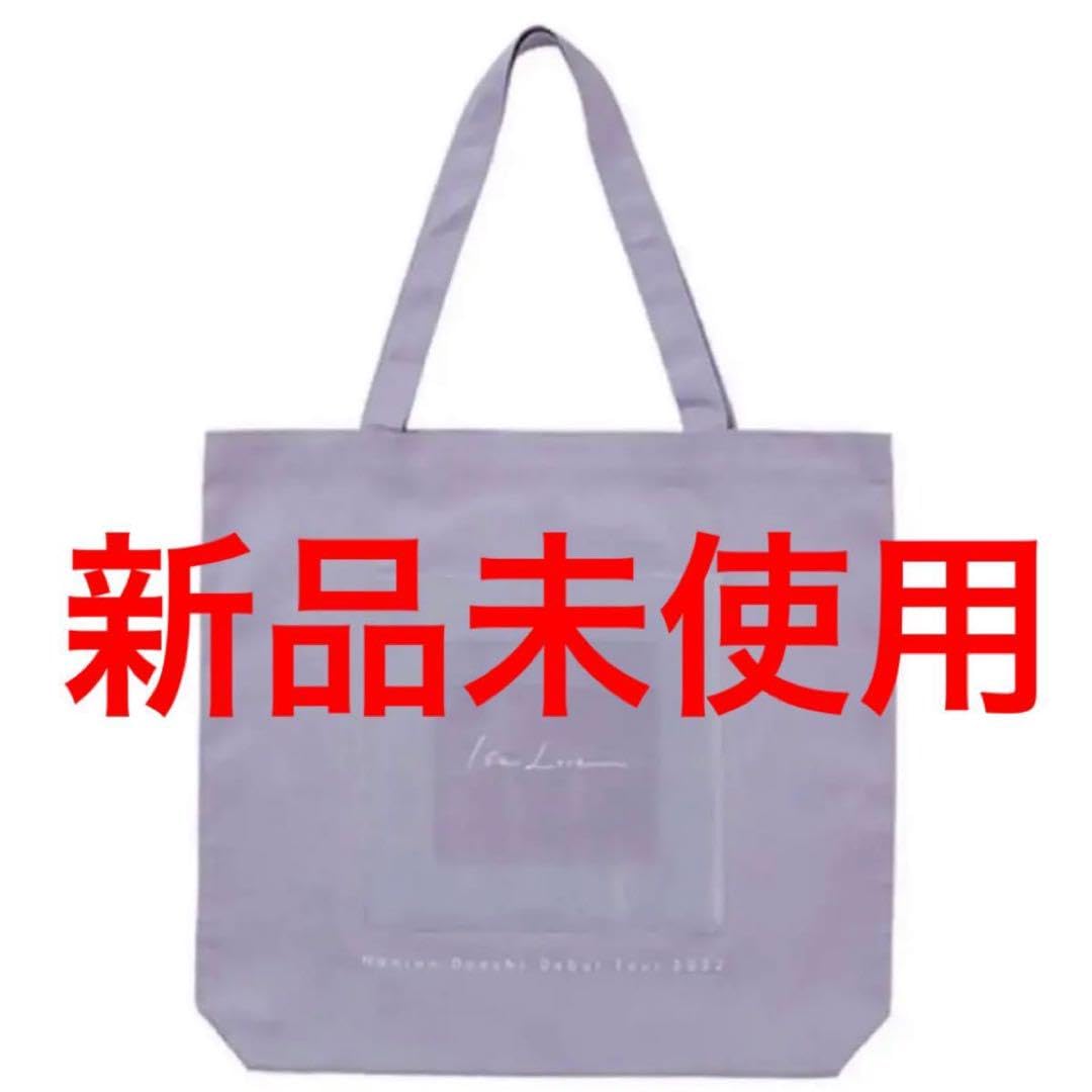 【匿名配送】なにわ男子 ＋alpha トートバッグ　新品未開封 なにわ男子 +Alpha グッズ ショッピングバッグ 新品未開封