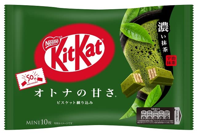 スリムカット抹茶　1箱　90粒 Amazon | ネスレ日本 キットカットミニ オトナの甘さ 濃い抹茶 12枚×12