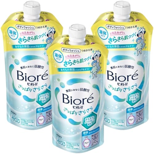 y܂Ƃߔzr I  u t ߂p 320ml × 3Zbg (ς肳炳 ₩ȃO[VgX̍)