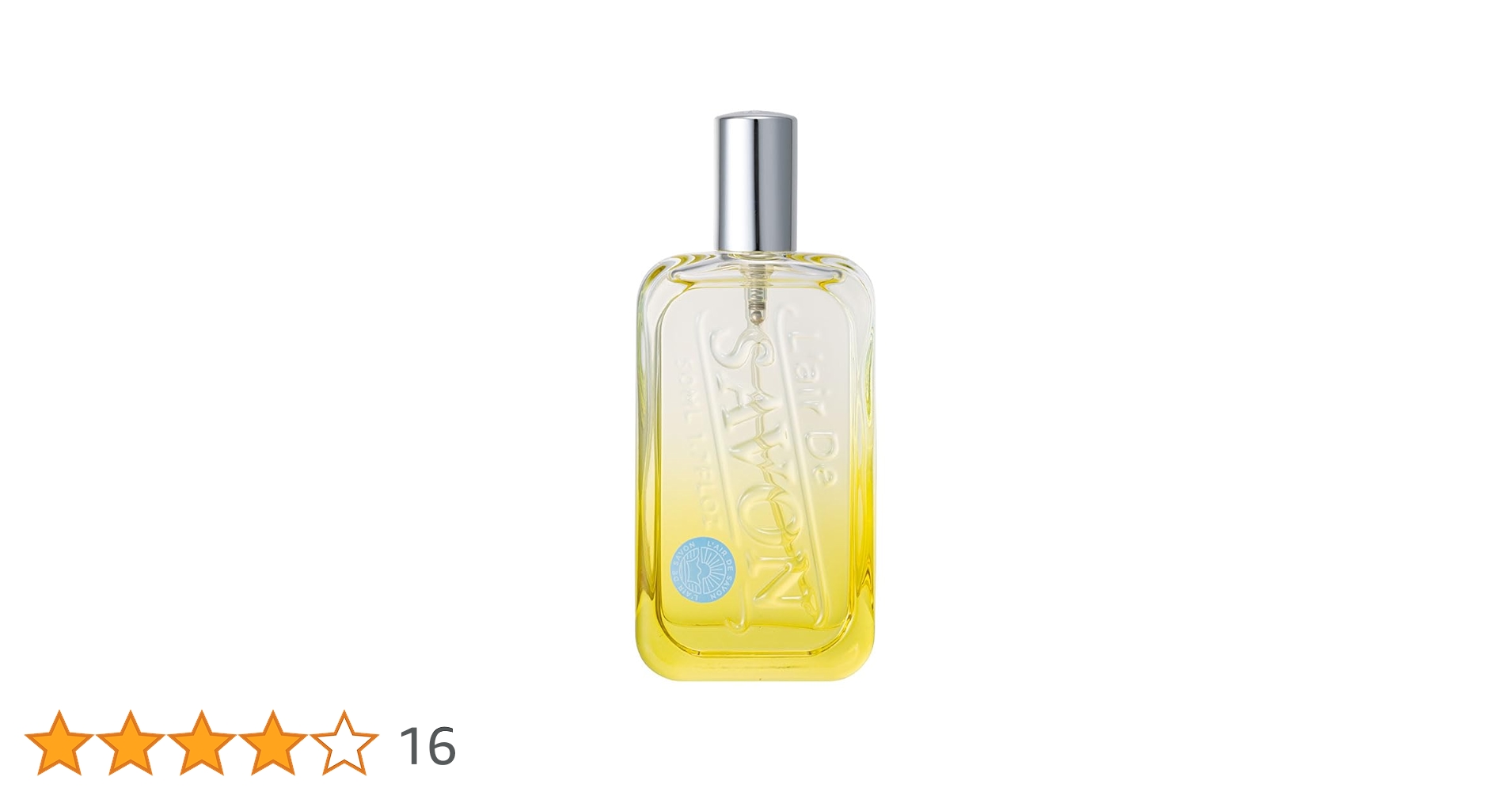 ReZARD リザード Lightness 香水 日本製 リザード ReZARD 【ReZARD × Sparty】Lighness 【返品不可商品