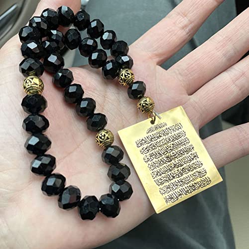 Islam car Hanging Arabic Travel Dua/Dua al safar AYATUL KURSI Stainless Steel Car Pendant Turkish Prayer 33 Beads2