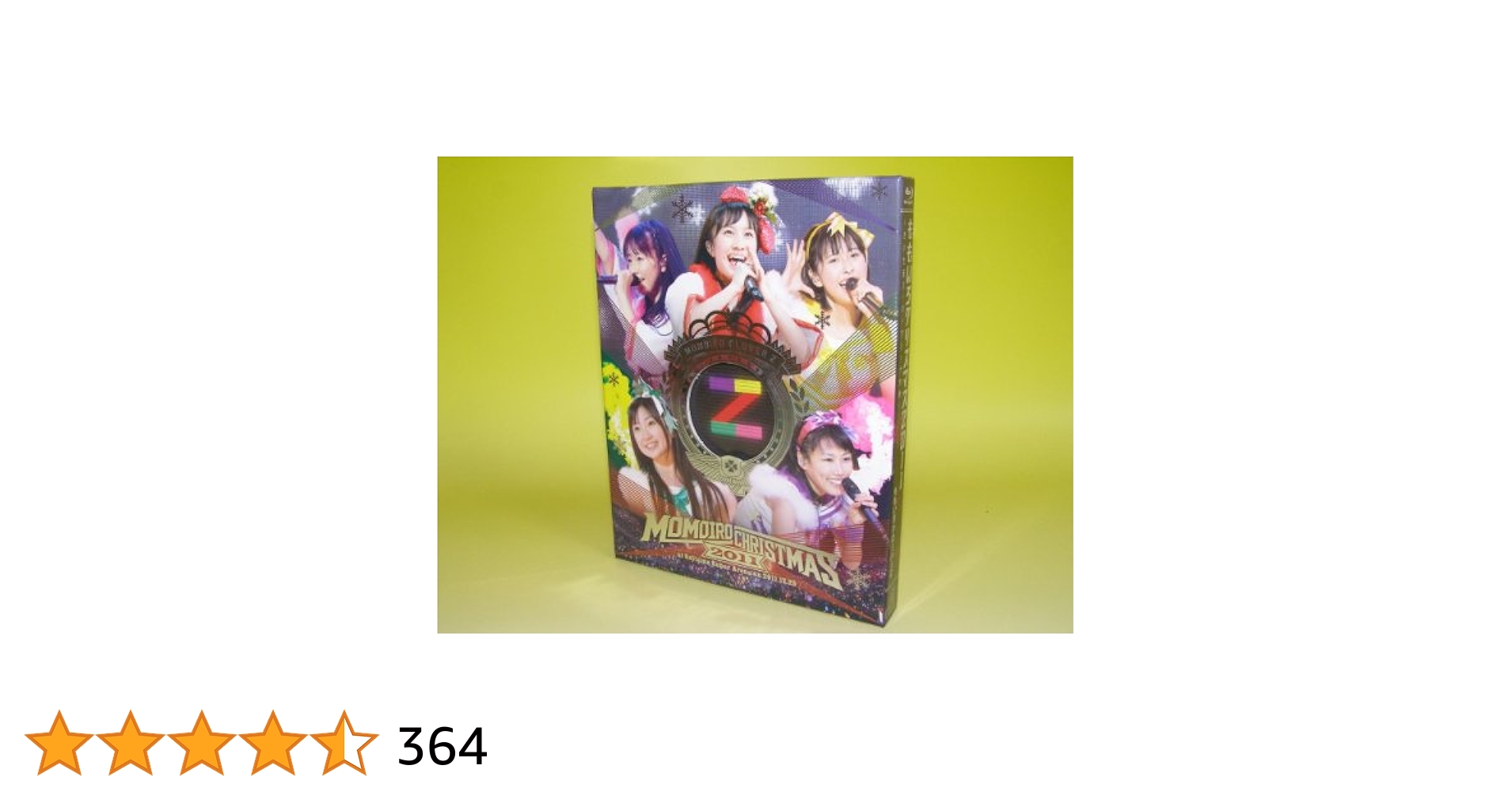 ももいろクリスマス2012 LIVE Blu-ray BOX(初回限定版) khxv5rg Amazon.co.jp: ももいろクリスマス2012 LIVE Blu-ray BOX(初回