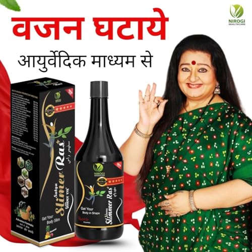 Image of Ayurvedic Weight Loss Syrup for Men and Women - 500ml | Herbal & Natural Tonic | Supports Metabolism & Helps in Digestion with No Side Effect & Additives Free (Pack of 2)