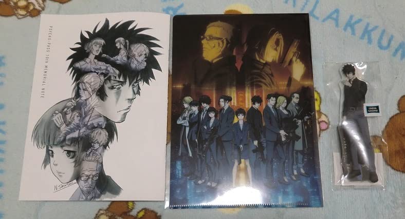 PSYCHO-PASS特典・グッズセット狡噛慎也 PSYCHO-PASS特典・グッズセット狡噛慎也