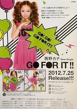 Amazon.co.jp: 西野カナ B2 告知 ポスター GO FOR IT : おもちゃ Amazon.co.jp: 西野カナ B2 告知 ポスター GO FOR IT : おもちゃ